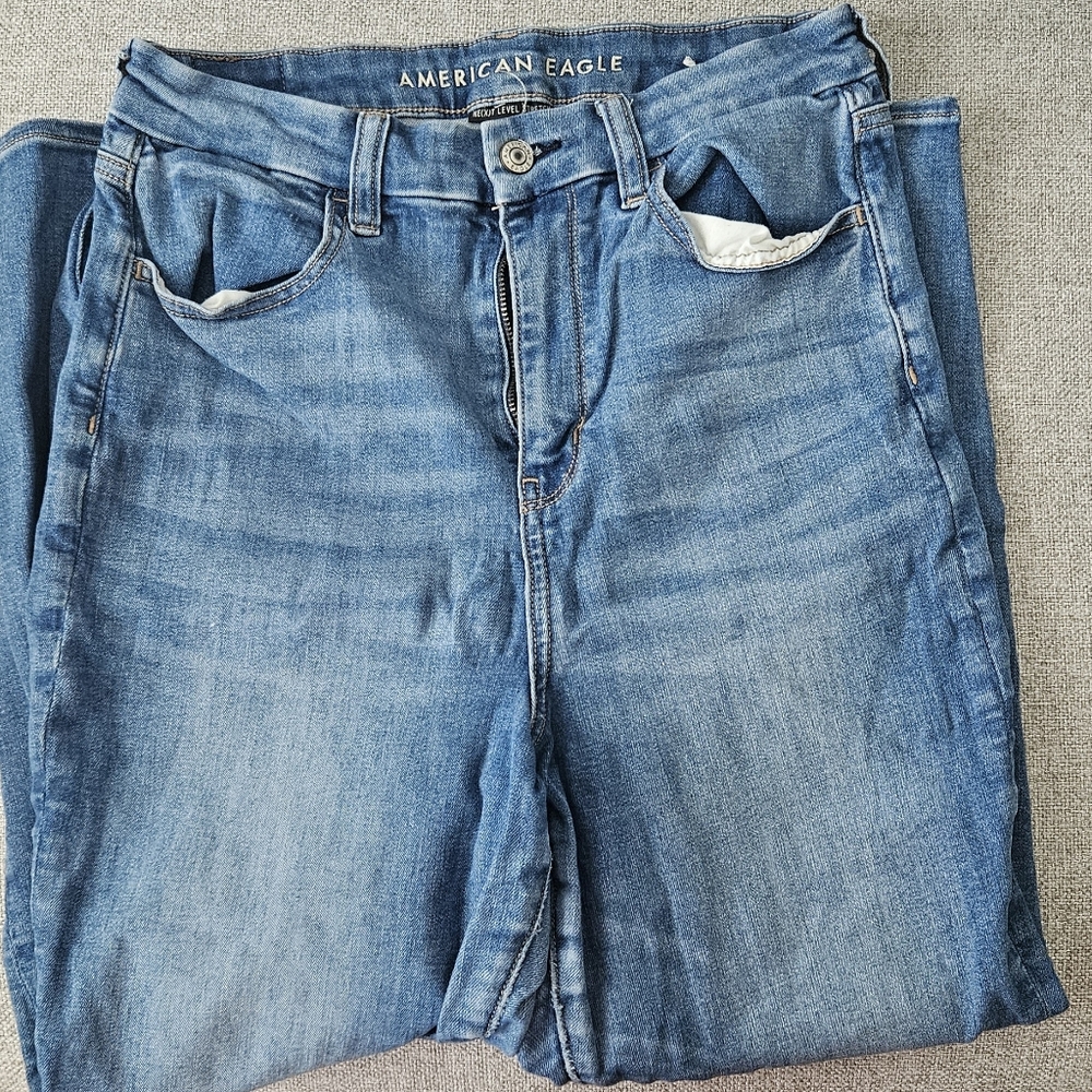 American Eagle Light Blue Denim Jeans